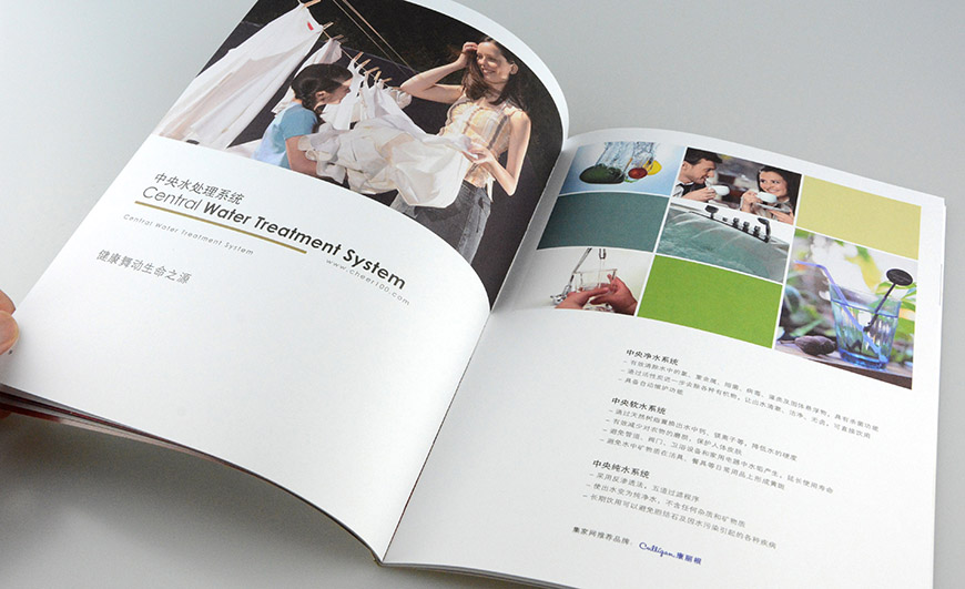 成都畫冊設(shè)計(jì)