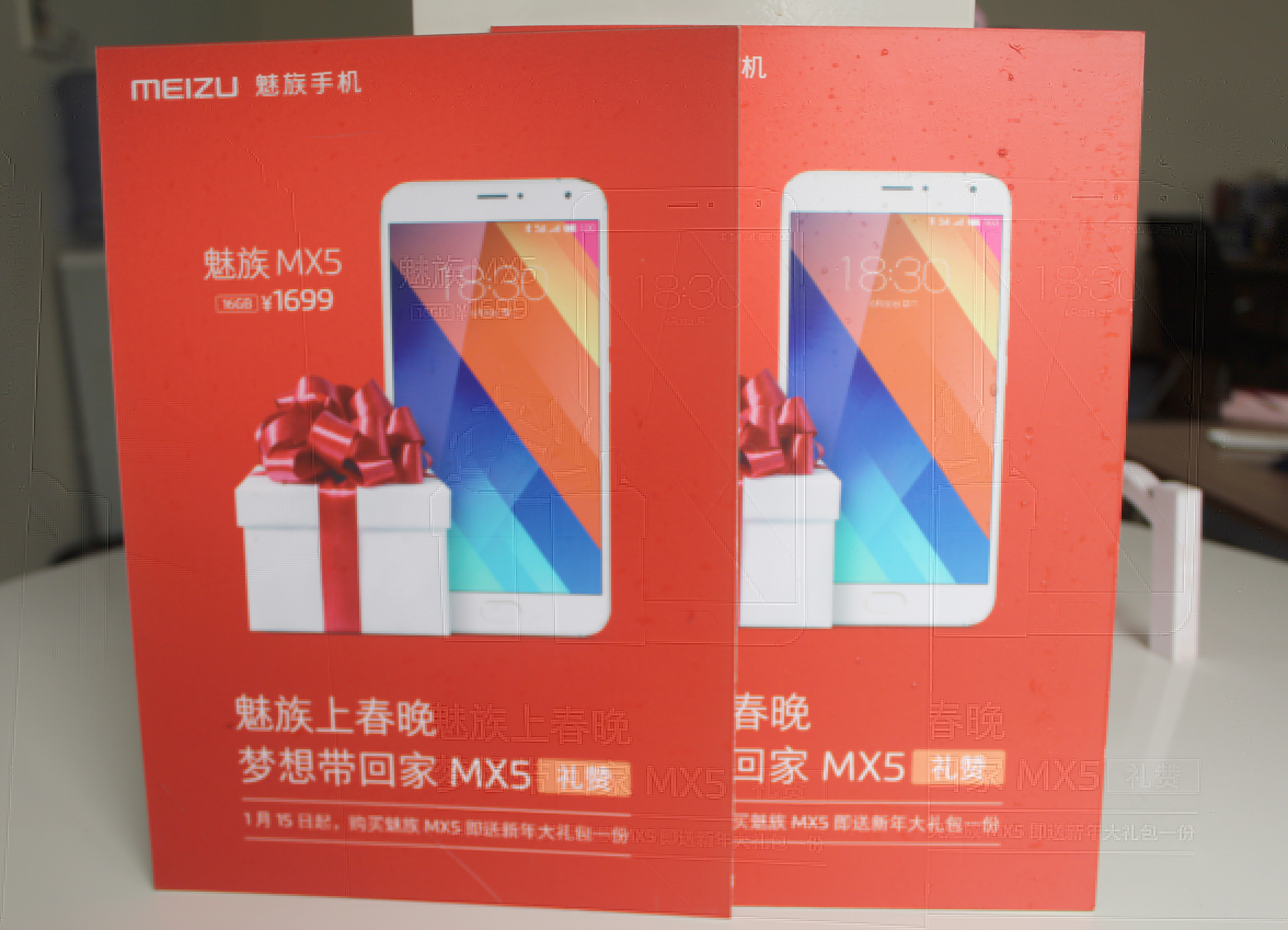 臺(tái)卡
