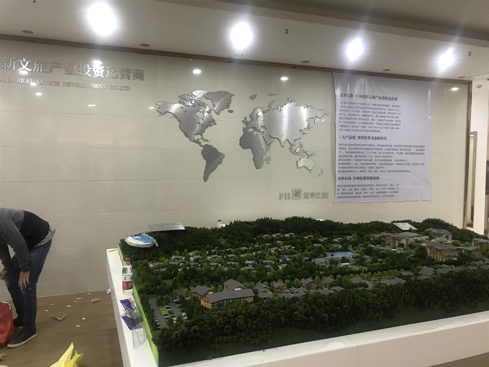 公司企業(yè)文化墻設(shè)計(jì)制作